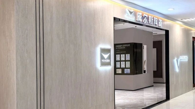 在市场上，美缝剂品牌众多，价格差异较大。以下列举几个知名品牌及其价格区间供参考：