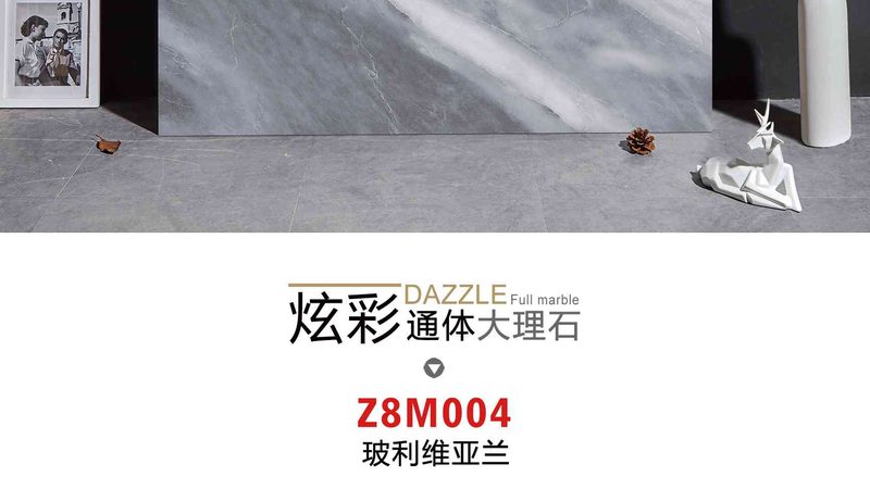 江西瓷砖生产基地质量揭秘：标准与工艺双重保障