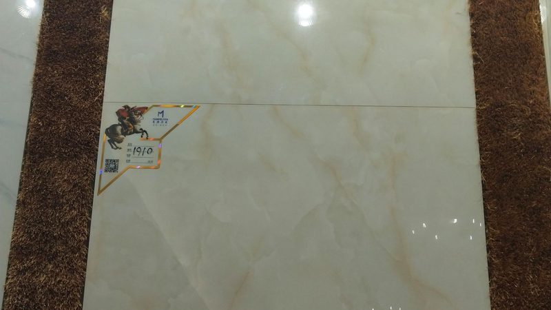 佛山800x800地砖采购流程解析：从选材到验收的全方位攻略